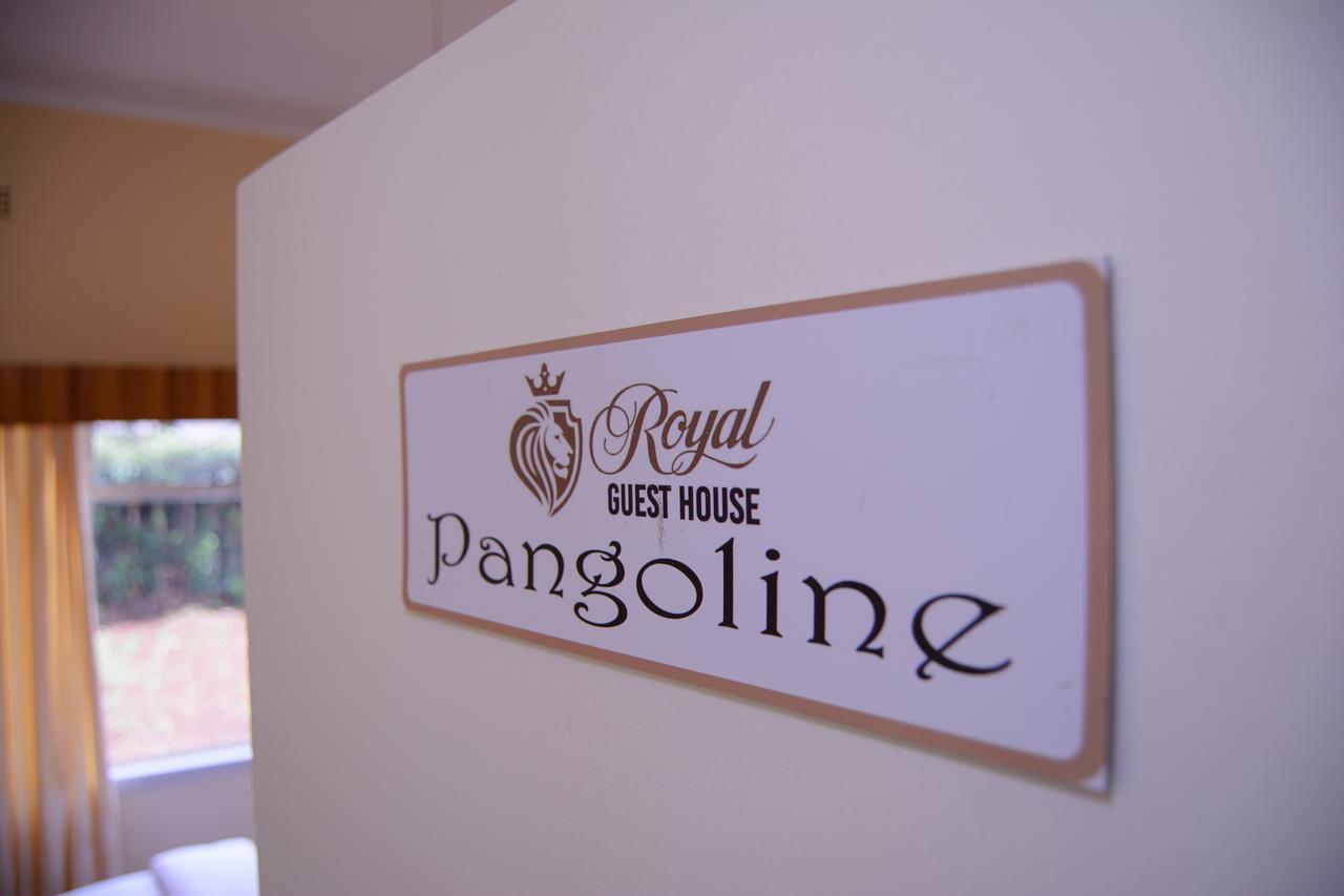 Royal Guest House Χαράρε Εξωτερικό φωτογραφία